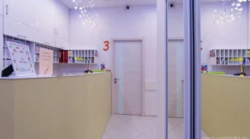 Медицинский центр АМ-Клиника на улице Борисовка изображение 13